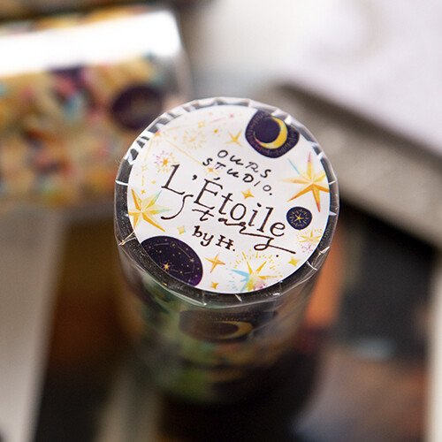 Stars Kiss-Cut PET Tape by OURS | Papertail Fox