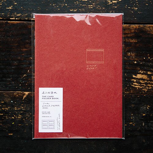 Card Folder Book by OURS | Papertail Fox