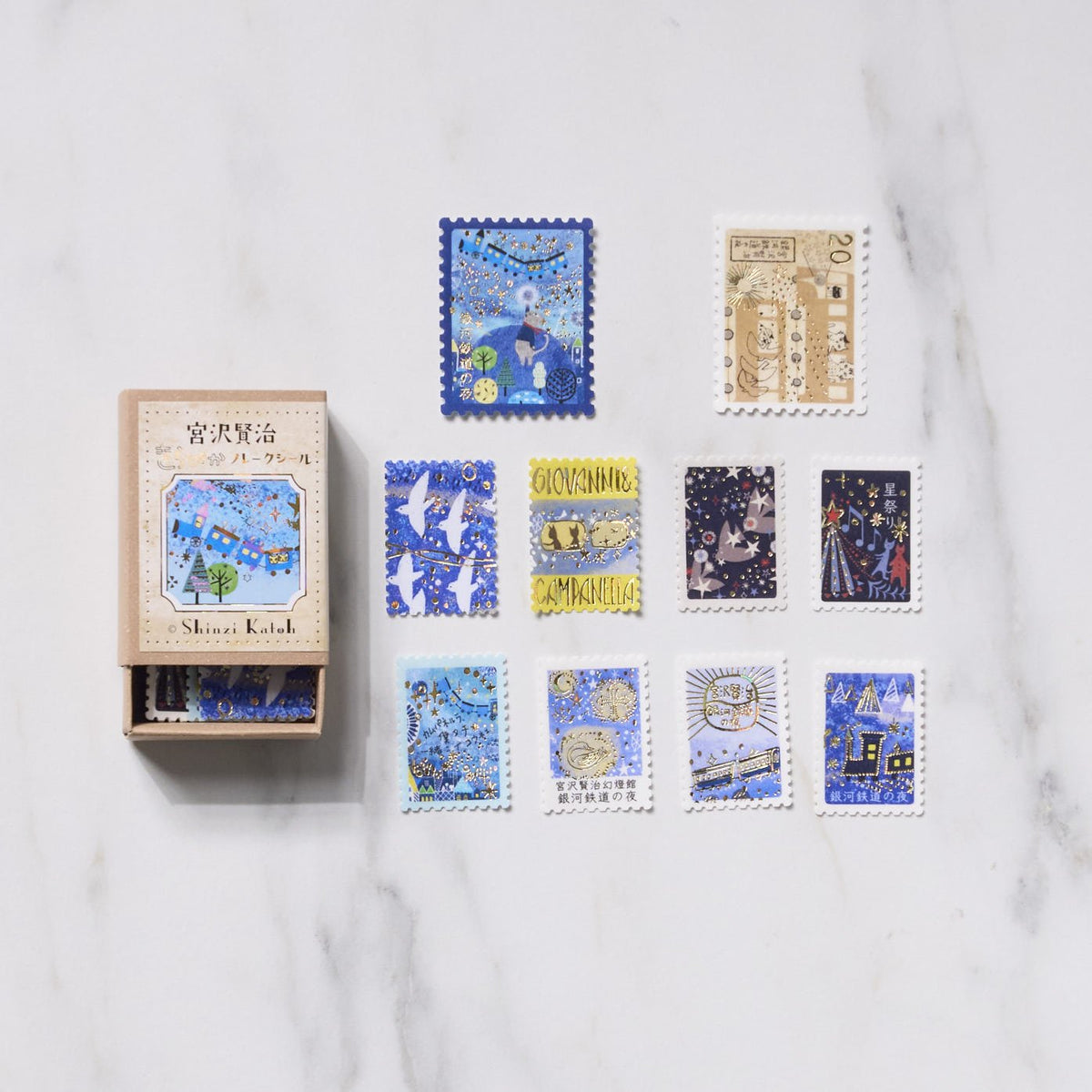 Galactic Railroad Kirapika Flake Stickers & Washi Tape by Seal-do | Papertail Fox