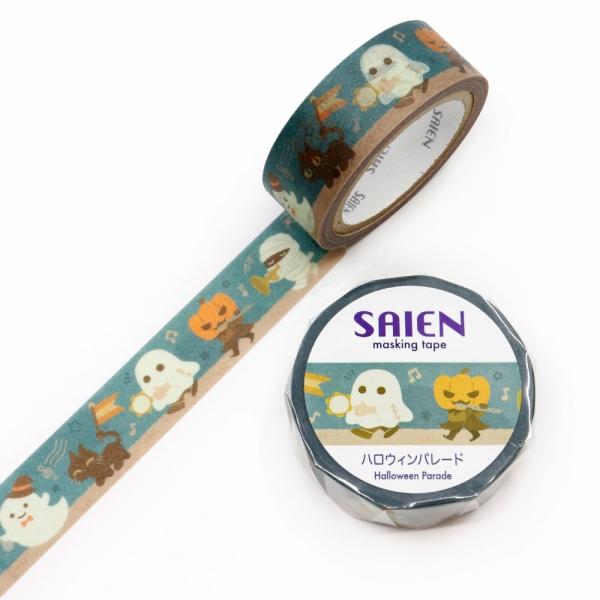 Halloween Parade Washi Tape by Kamiiso SAIEN | Papertail Fox