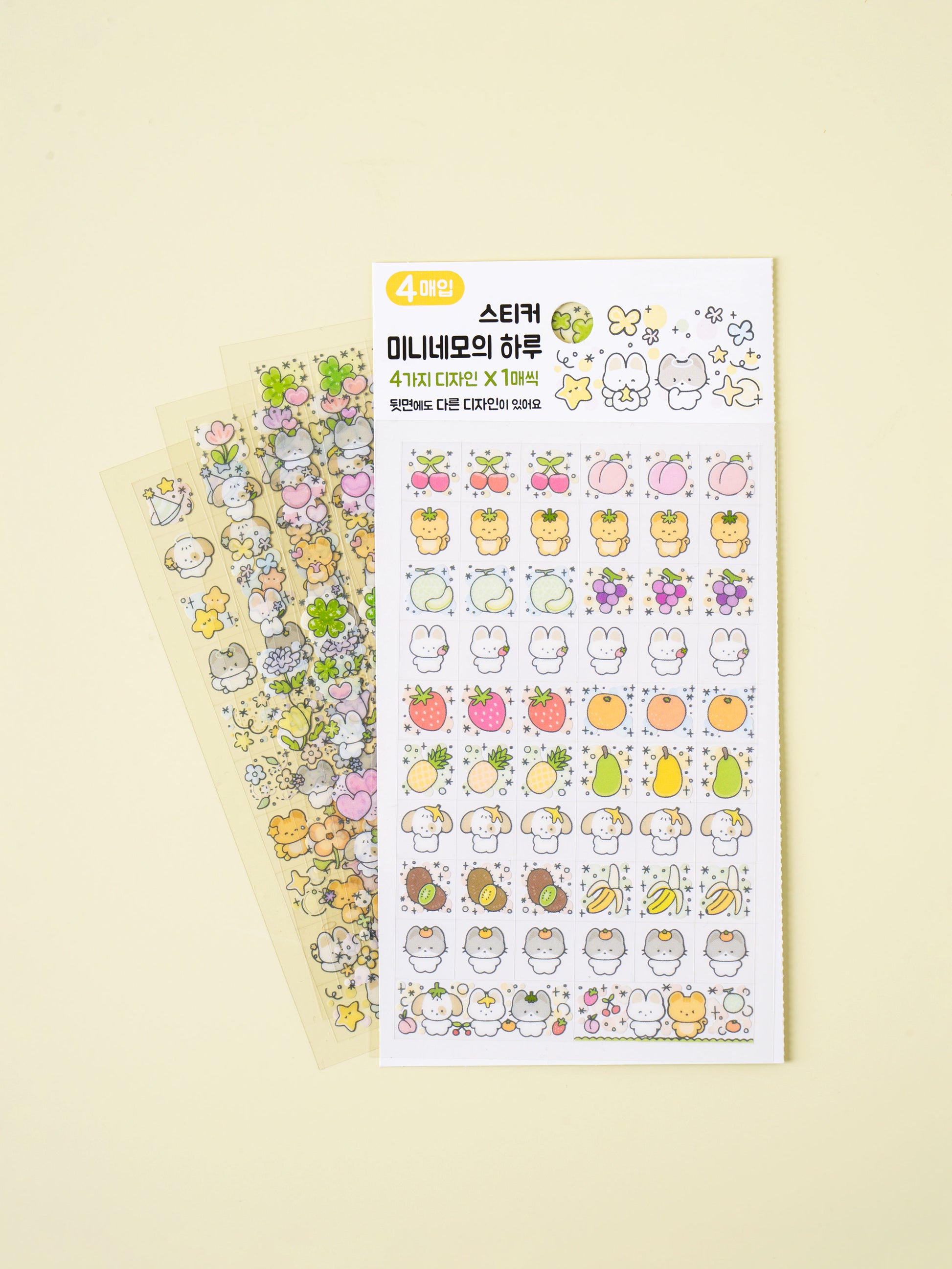 Mini Nemo Day Square 4 Sheet Sticker Set by Daiso | Papertail Fox