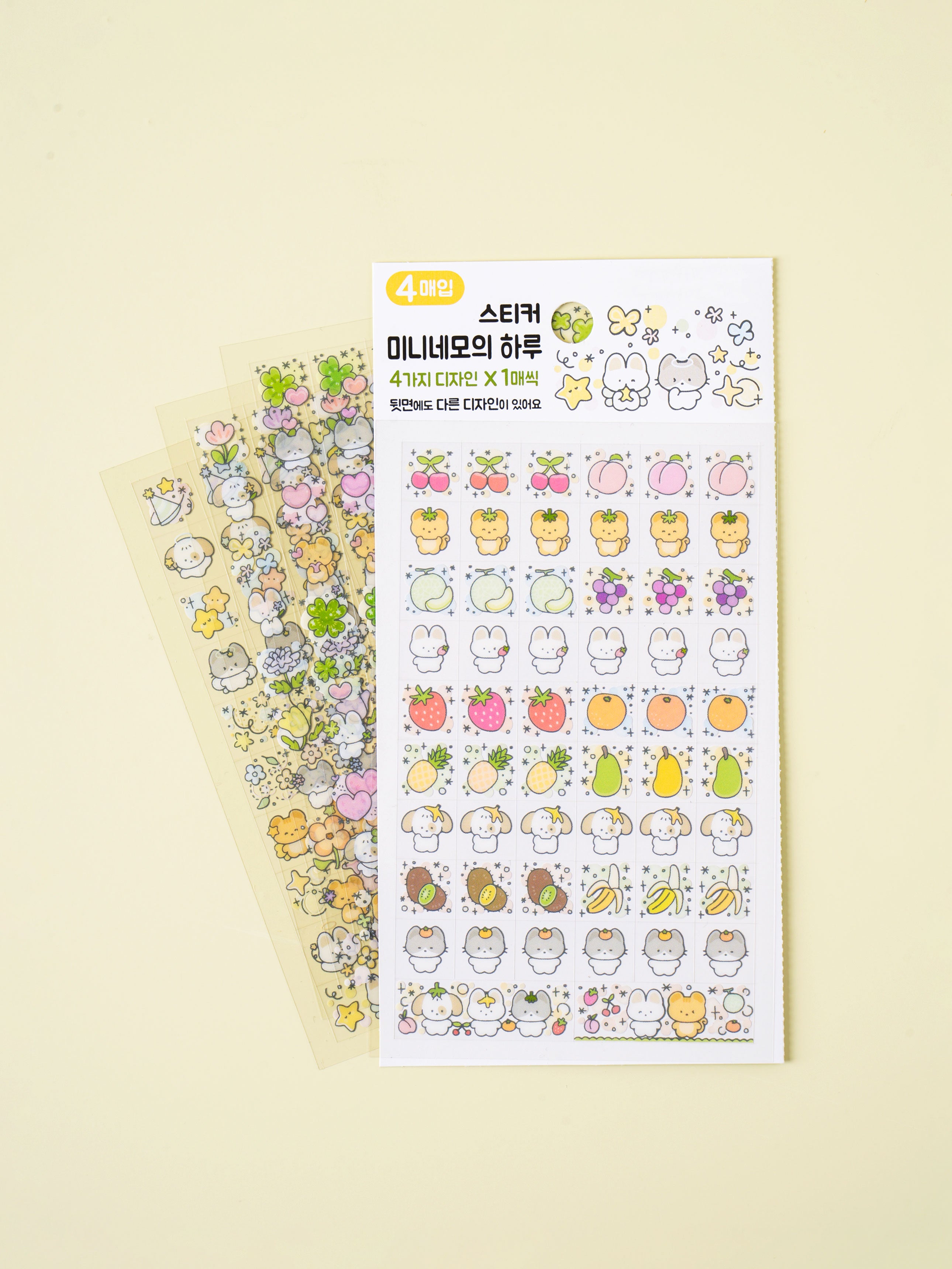 Mini Nemo Day Square 4 Sheet Sticker Set by Daiso | Papertail Fox